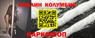 мдма Среднеуральск