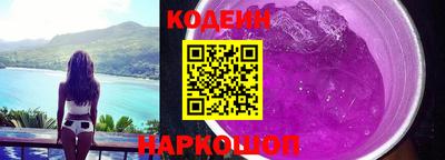 apvp Тара