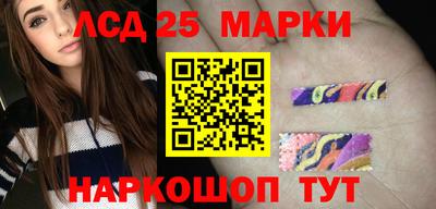 мефедрон мука Славгород