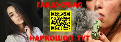 мдма Среднеуральск