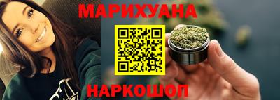 дмт Тверь