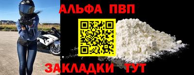 дмт Славянск-на-Кубани