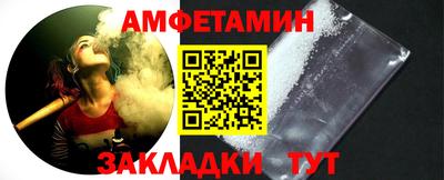 дмт Тверь