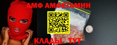 дмт Тверь