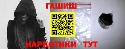 ешки Татарск