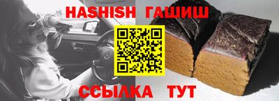 PSILOCYBIN Ставрополь