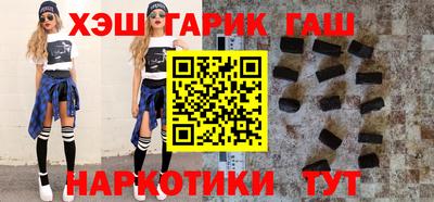 apvp Тара