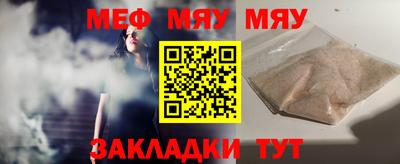 мдма Среднеуральск
